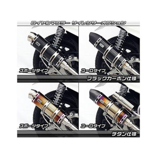WirusWin（ウイルズウィン） WirusWin PCX マフラー本体 PCX（2BJ-JK05
