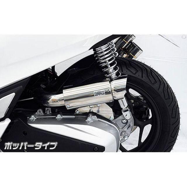 WirusWin ウイルズウィン PCX JK05用 サイレンサー型エアクリーナーキット ユーロタイプ ブラックカーボン仕様 WirusWin（ウイルズウィン） WirusWin PCX エアクリーナー PCX（2BJ