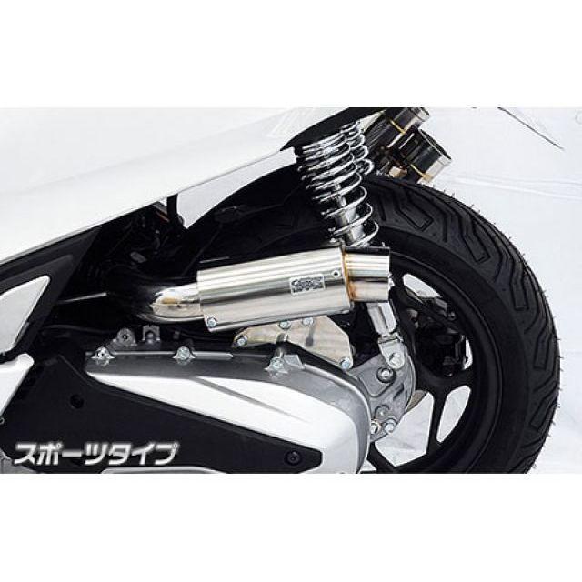 WirusWin（ウイルズウィン） WirusWin PCX エアクリーナー PCX（2BJ