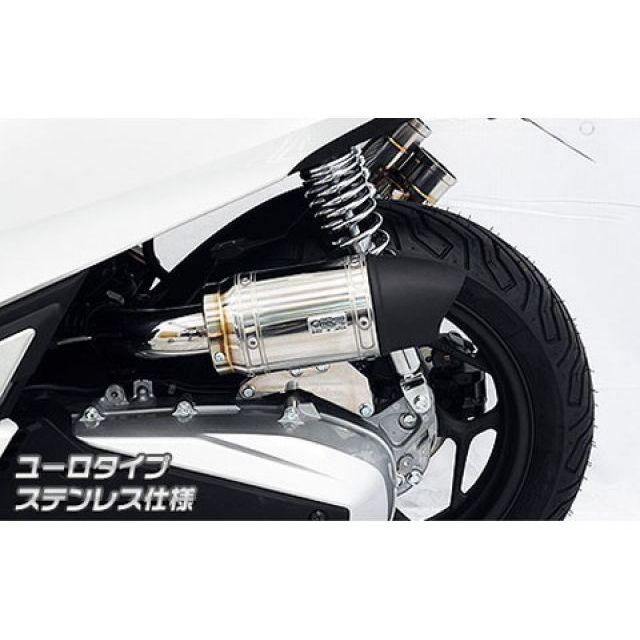 WirusWin（ウイルズウィン） WirusWin PCX エアクリーナー PCX（2BJ