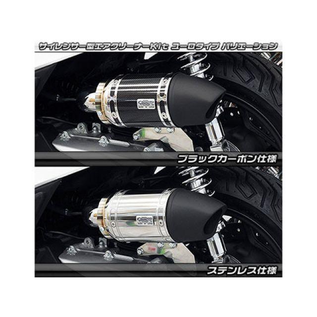 WirusWin（ウイルズウィン） WirusWin PCX エアクリーナー PCX（2BJ