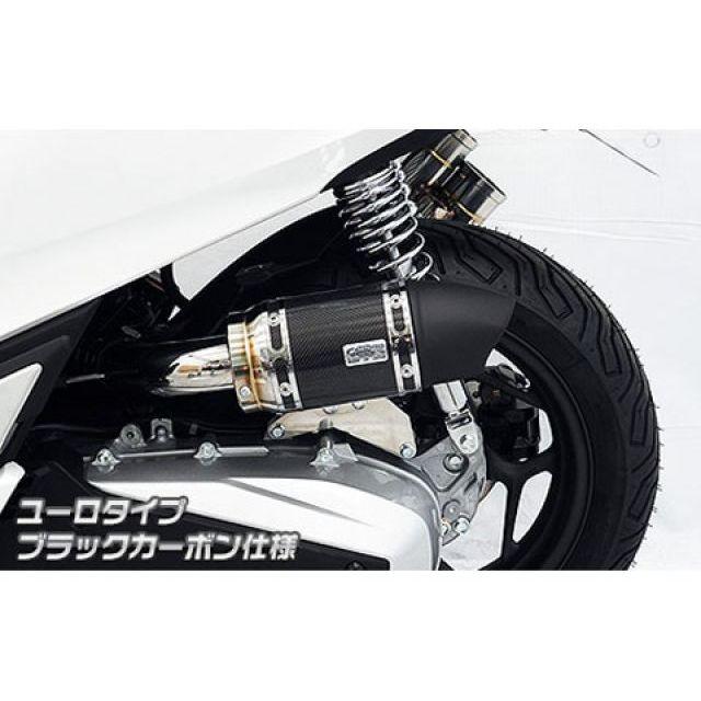 WirusWin PCX エアクリーナー PCX（2BJ-JK05）用 サイレンサー型エアクリーナーキット ユーロタイプ タイプ ブラックカーボン仕…_1