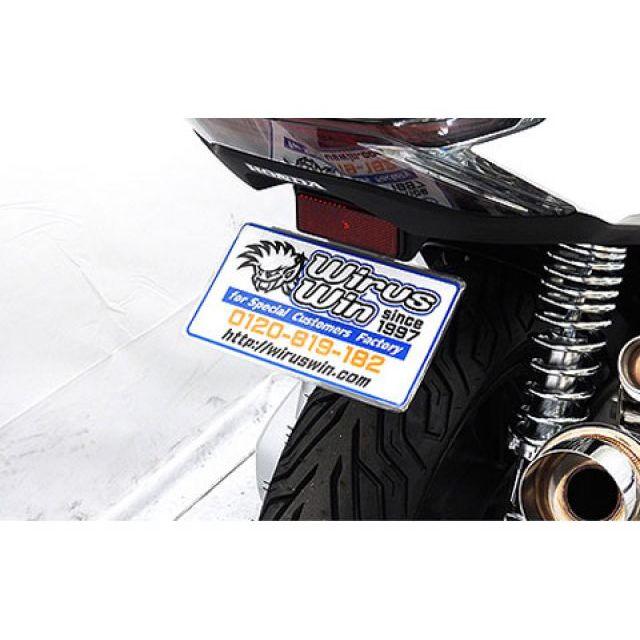 WirusWin PCX フェンダー PCX(2BJ-JK05)用 フェンダーレス WirusWin PCX フェンダー PCX(2BJ-JK05)用 フェンダーレス