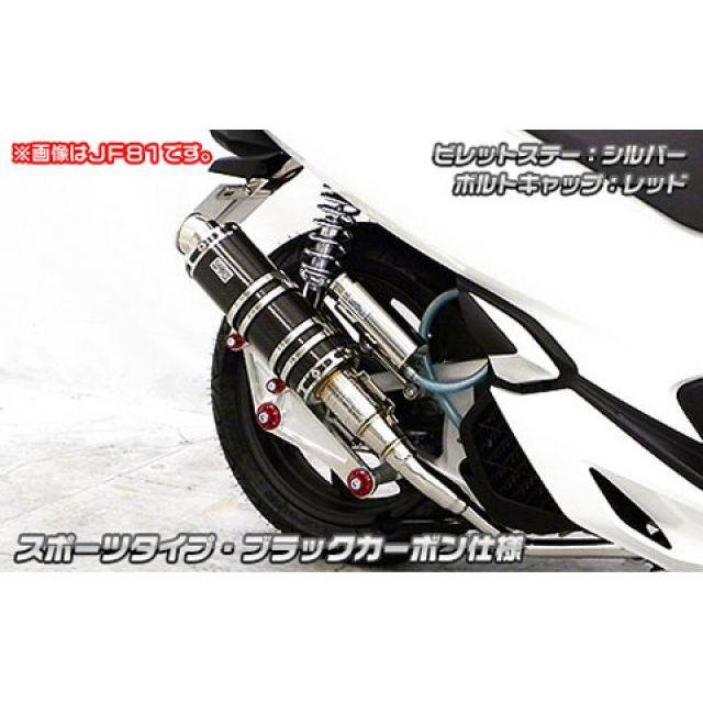 専用1 7月 ☆ヴィンテージ☆当時物☆ディズニー☆フィギュア☆ミッキー ミニー