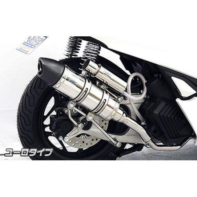 【NicoSmile】ウィルズウィン pcx160 ローダウン 黒色 WirusWin（ウイルズウィン） WirusWin PCX160 マフラー本体 PCX160