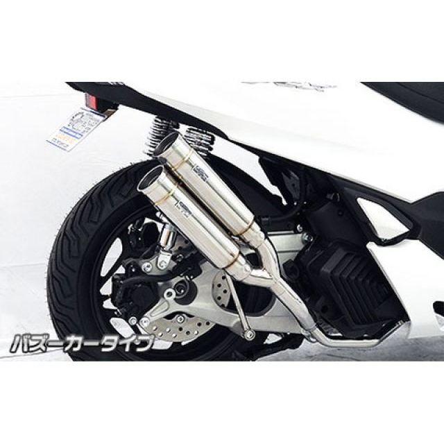 WirusWin（ウイルズウィン） WirusWin PCX160 マフラー本体 PCX160
