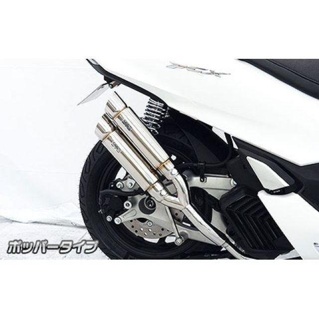 wiruswin コンパクトマフラー スポーツタイプ SUZUKI K6A WirusWin スポーツマフラー スズキ K6Aターボ