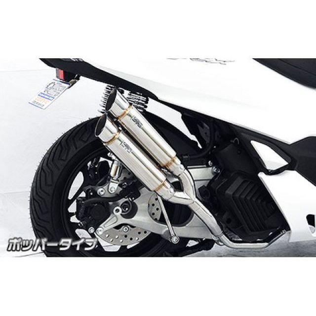 WirusWin（ウイルズウィン） WirusWin PCX160 マフラー本体 PCX160