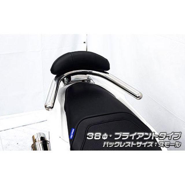 WirusWin（ウイルズウィン） WirusWin PCX160 タンデム用品 PCX160