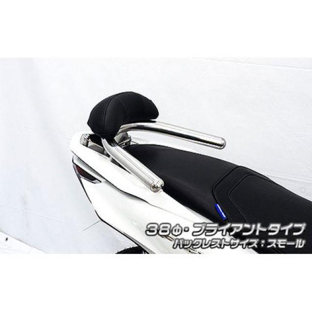 WirusWin（ウイルズウィン） WirusWin PCX160 タンデム用品 PCX160