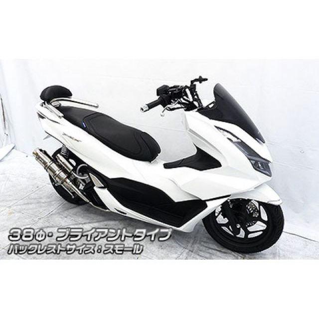 た*こ様 ウィルズウィン製バックレスト　pcx125 JK05 160KF47 WirusWin（ウイルズウィン） WirusWin PCX160 タンデム用品 PCX160