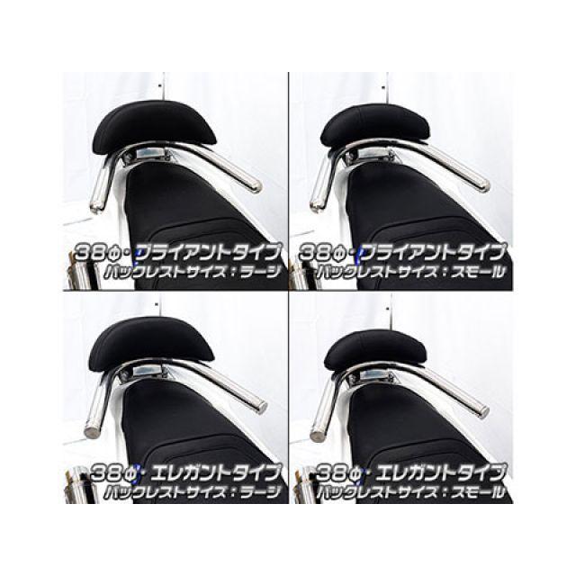 WirusWin ウイルズウィン WirusWin PCX160 タンデム用品 PCX160 2BK-KF47 用 バックレスト付き38 タンデムバー ブライアントタイプ バックレス パークアップバイクYahoo 店 - 通販 - Yahoo ショッピング