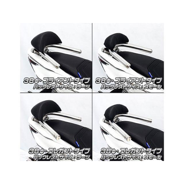 WirusWin（ウイルズウィン） WirusWin PCX160 タンデム用品 PCX160
