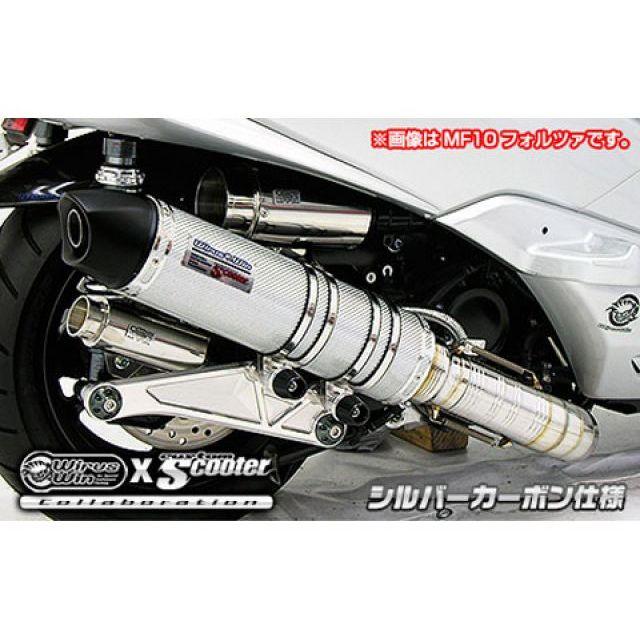 WirusWin（ウイルズウィン） マジェスティS マフラー本体 マジェスティ