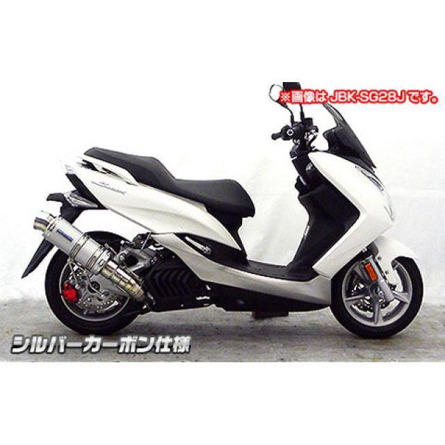 WirusWin マフラー本体 マジェスティS（2BK-SG52J）用 プレミアムマフラー サイレンサー シルバーカーボン仕様 ウイルズウィンの画像