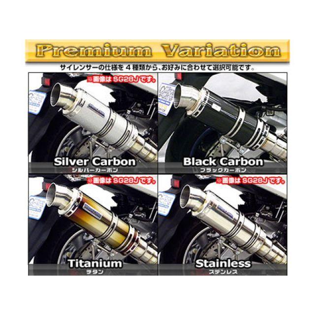 WirusWin マフラー本体 マジェスティS（2BK-SG52J）用 プレミアムマフラー サイレンサー シルバーカーボン仕様 ウイルズウィンの画像