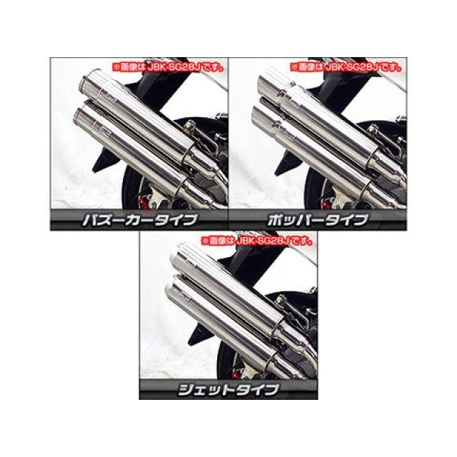 WirusWin（ウイルズウィン） マジェスティS マフラー本体 マジェスティ