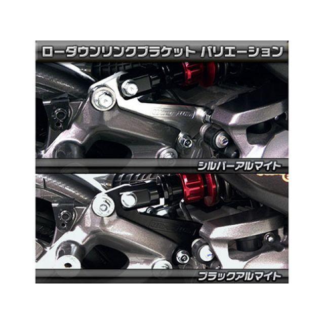 WirusWin（ウイルズウィン） マジェスティS 車高調整キット