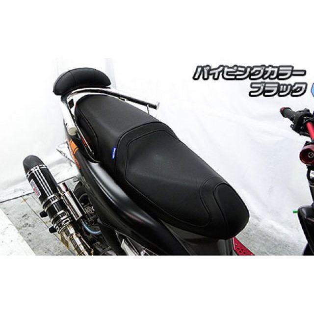 正規品／WirusWin マジェスティS シート関連パーツ マジェスティS（2BK 
