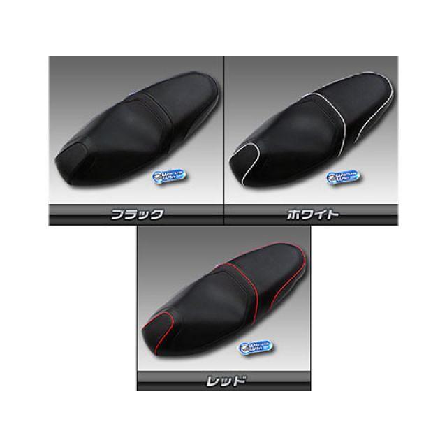 正規品／WirusWin マジェスティS シート関連パーツ マジェスティS（2BK 
