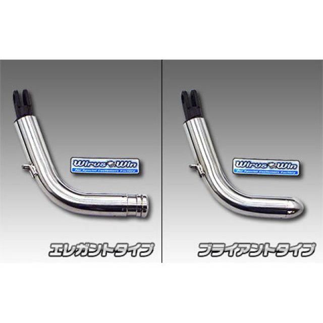 WirusWin マジェスティS スタンド関連パーツ マジェスティS（2BK-SG52J）用 ソリッドショートスタンド エレガントタイプ ウイルズウ…_2