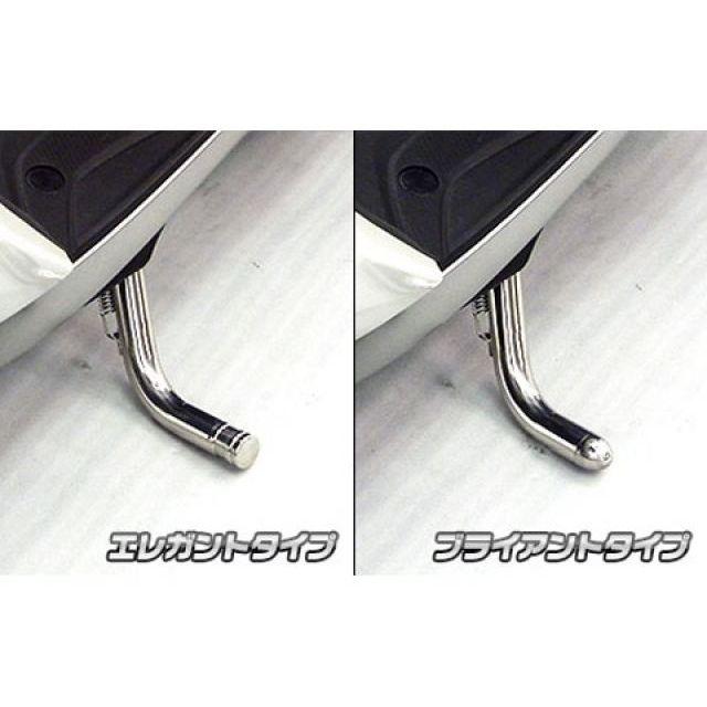 WirusWin マジェスティS スタンド関連パーツ マジェスティS（2BK-SG52J）用 ソリッドショートスタンド エレガントタイプ ウイルズウ…_3