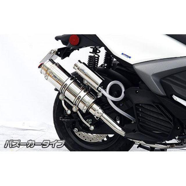 WirusWin（ウイルズウィン） シグナス グリファス（台湾） シグナス