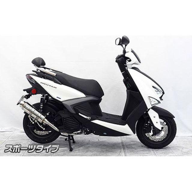 WirusWin シグナス グリファス（台湾） シグナス グリファス（国内） マフラー本体 シグナス グリファス（CYGNUS GRYPHUS）用 …_2