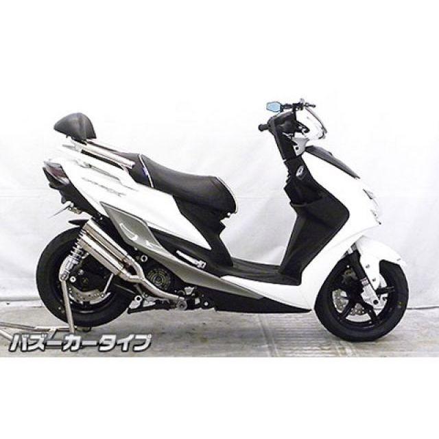 WirusWin（ウイルズウィン） シグナスX（5型） マフラー本体 シグナスX