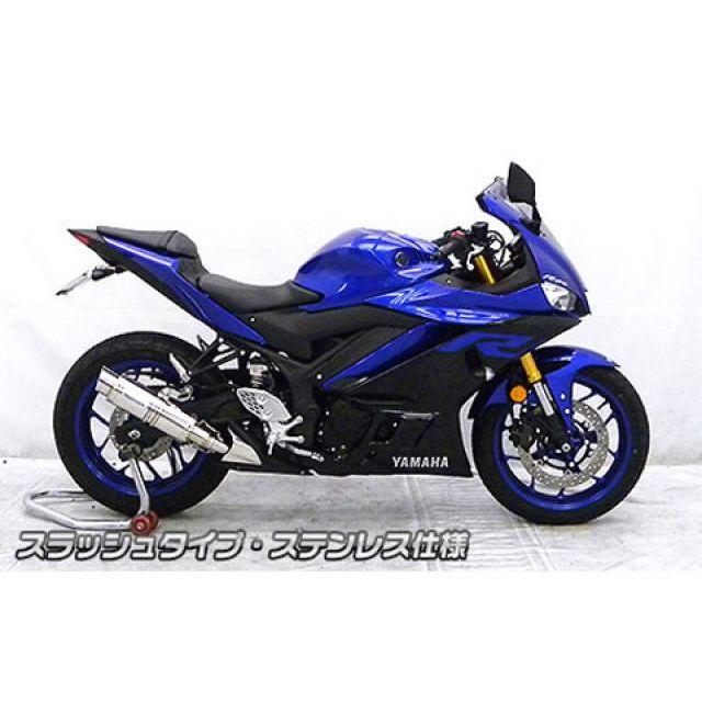 WirusWin MT-03 MT-25 マフラー本体 MT-25（2BK-RG43J）・MT-03（2BL-RH13J）用 スリップオンマフラー …_2