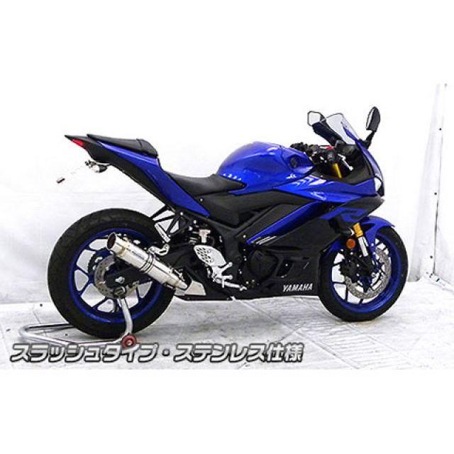 WirusWin MT-03 MT-25 マフラー本体 MT-25（2BK-RG43J）・MT-03（2BL-RH13J）用 スリップオンマフラー …_3