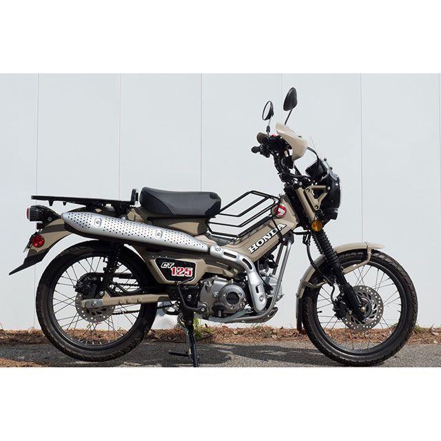 ワールドウォーク（WORLD WARK） WW CT125ハンターカブ その他外装関連