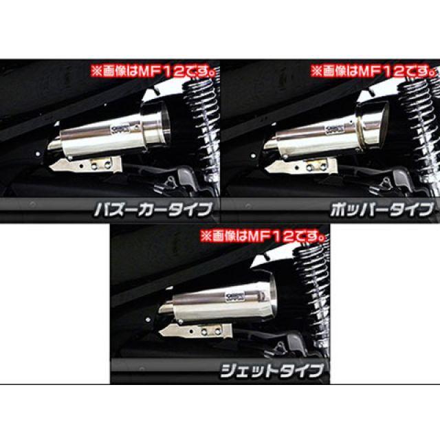 WirusWin FTR用サイレンサー型エアクリーナーKit WirusWin ウイルズウィン サイレンサー型エアクリーナーキット FTR223