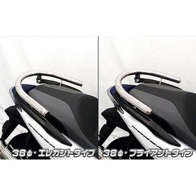 WirusWin（ウイルズウィン） フォルツァ タンデム用品 MF13 フォルツァ
