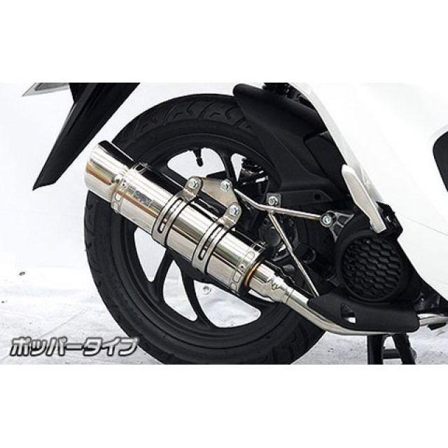shimaさん用 Harley Davidson（ハーレー・ダビッドソン） 【互換品】 18-3627