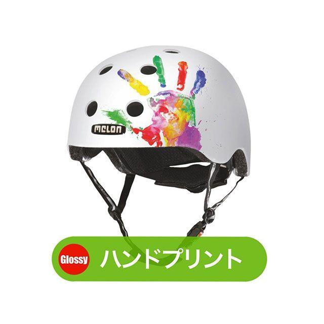 Melonhelmets（自転車） エンバー（ツヤ無し） サイズ XL-XXL Melonhelmets Melonhelmets ヘルメット ハンドプリント（ツヤ無し） サイズ XL-XXL