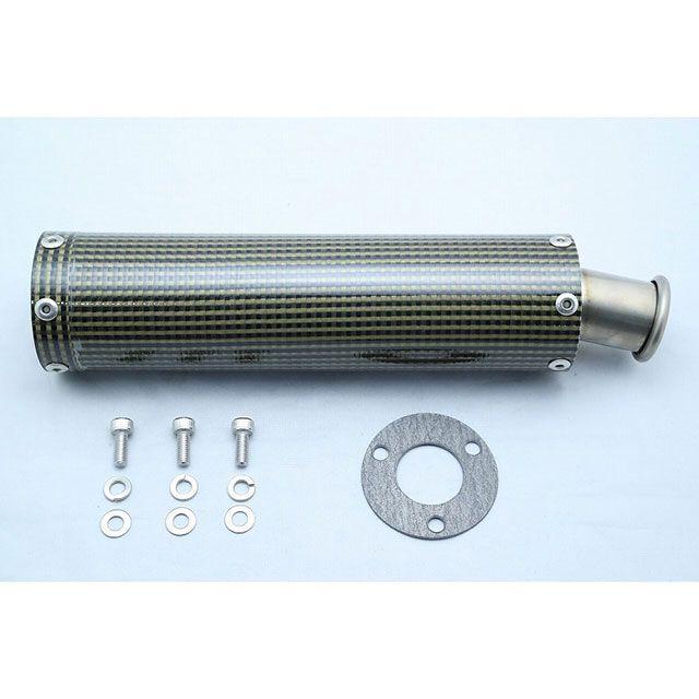 T2Racing NSR250 インナーサイレンサー ケブラーカーボン・チタン