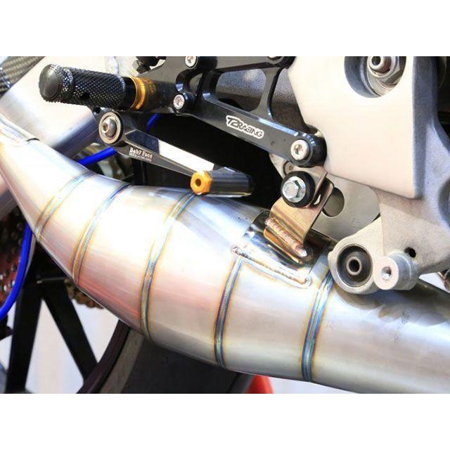 T2Racing NSR250 チャンバー本体 MC21・28左右出しKACHIAGEチタン