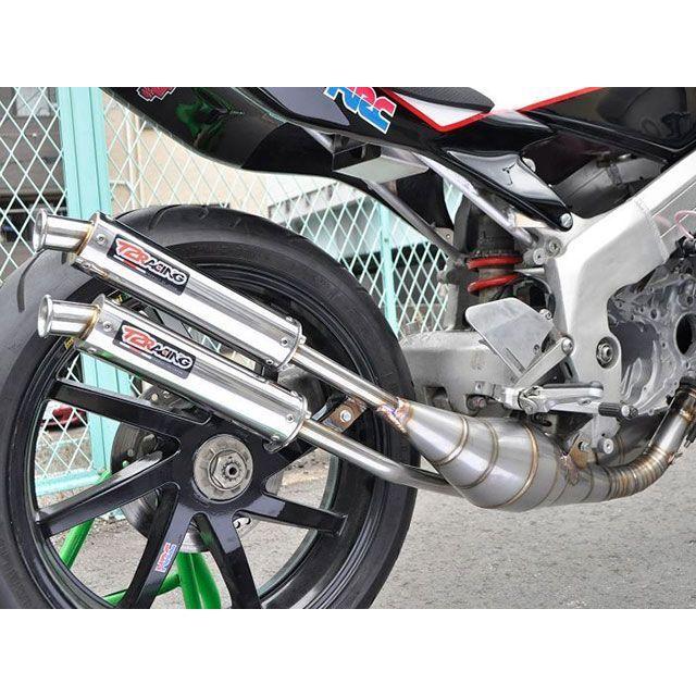T2Racing NSR250 チャンバー本体 MC28右2本出しスチールボディー T2Racing NSR250 チャンバー本体 MC28右2本出しスチールボディー