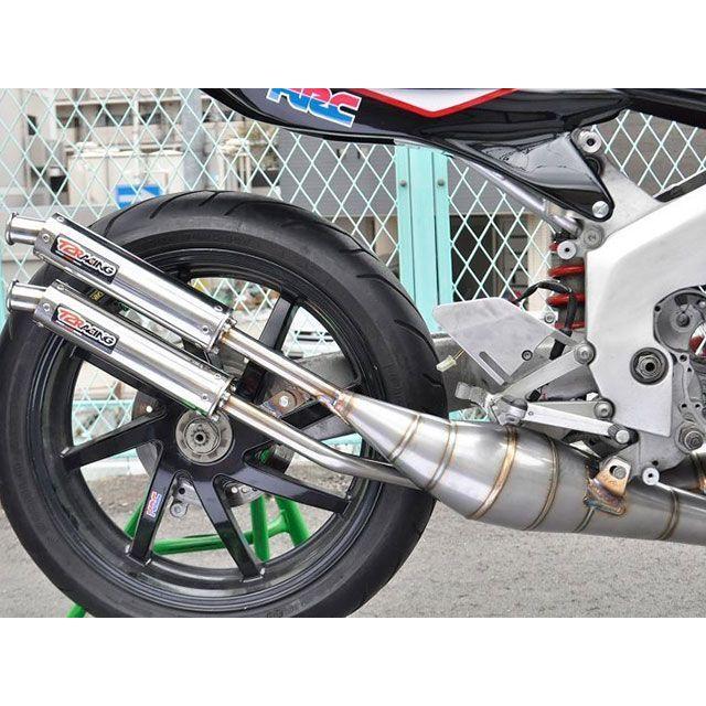 T2Racing NSR250 チャンバー本体 MC28右2本出しスチールボディー T2レーシングの画像