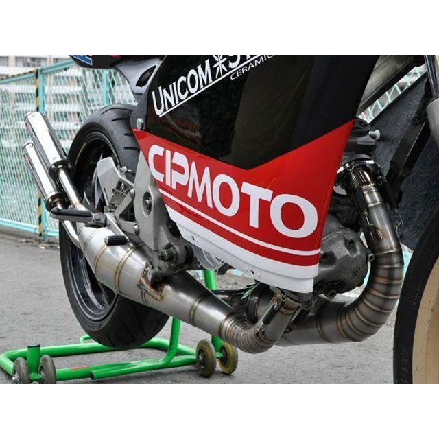 T2Racing NSR250 チャンバー本体 MC28右2本出しスチールボディー T2レーシングの画像