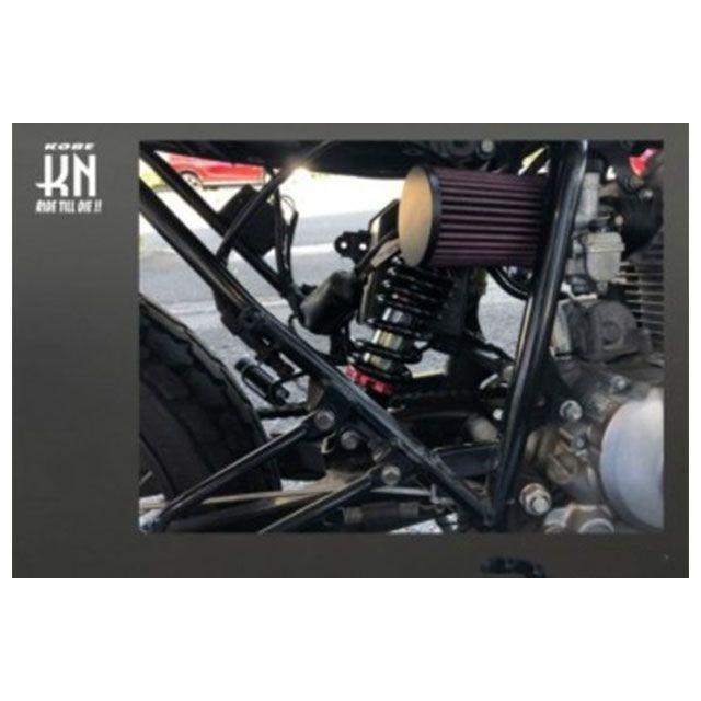 KN企画 kn926 FTR223 リアサスペンション関連パーツ スーパーショック2