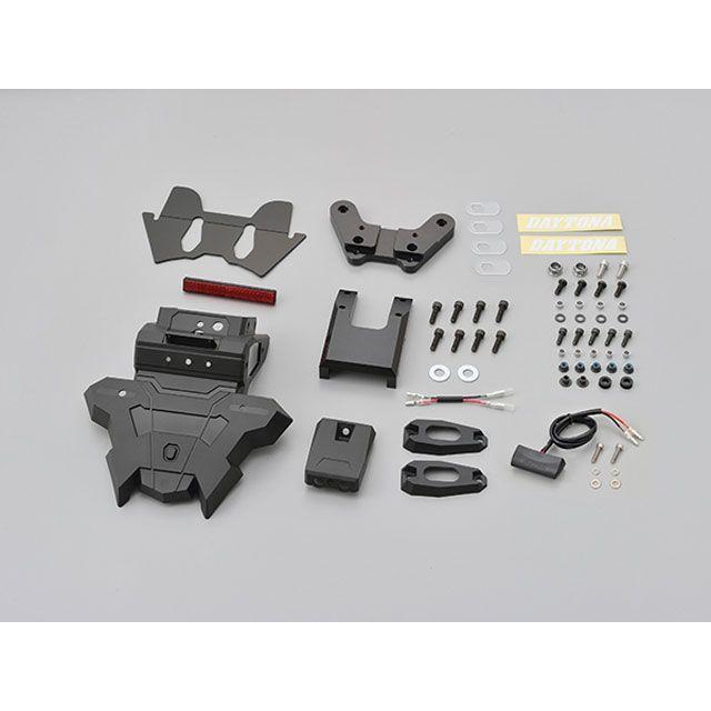 GSX250R デイトナ フェンダーレス フェンダーレスエッジ　新品未使用 DAYTONA（デイトナ） DAYTONA GSX250R フェンダー フェンダーレスEDGE