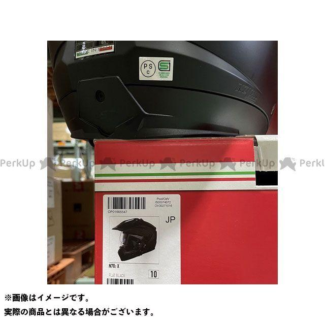 正規品／NOLAN オフロードヘルメット N70-2 X トーピード（フラットラバグレー） サイズ