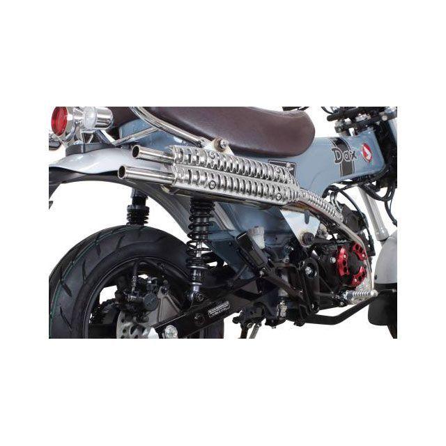 スペシャルパーツ武川 SP TAKEGAWA ダックス125 マフラー本体 スクラン