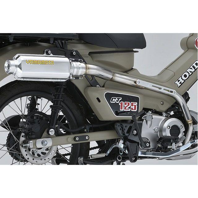 YAMAMOTO RACING（ヤマモトレーシング） YAMAMOTO RACING CT125