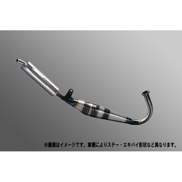 NRマジック NR MAGIC NS-1 マフラー本体 SPR-117Z 3DテクノロジーSUS