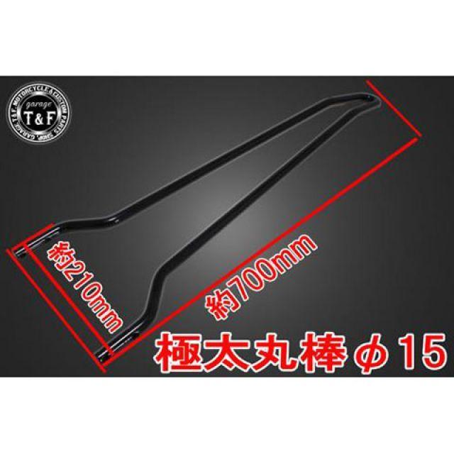 Garage T＆F T&F ビラーゴ250S ビラーゴ250 シーシーバー 純正