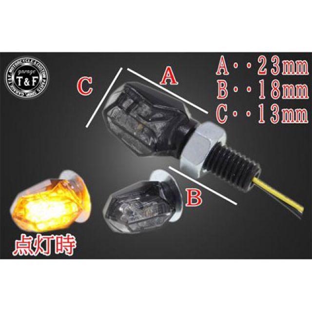 T&F 汎用 ウインカー関連パーツ 超小型ダイヤカットウィンカー（LED）ブラック ダークレンズ仕様キット ウインカーステー B ガレージT&F バ&hellip;