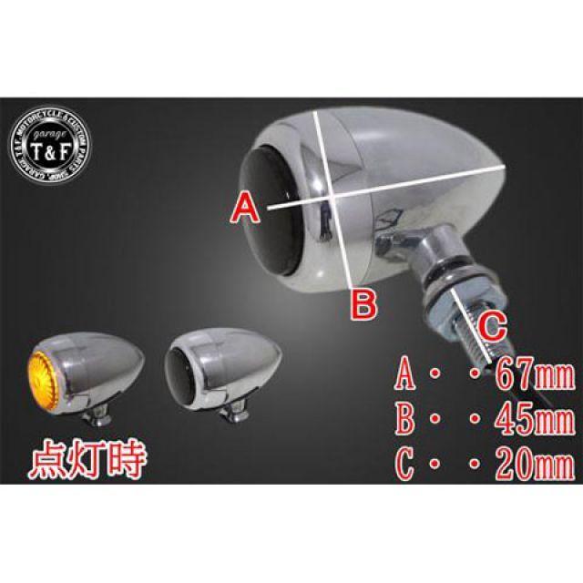 T&F 汎用 ウインカー関連パーツ エッグウィンカー（LED）ポリッシュ ダークレンズ仕様キット ウインカーステー A ガレージT&F バイク